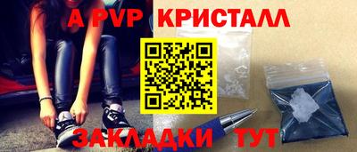 герыч Кунгур