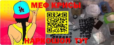 герыч Кунгур