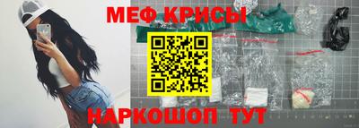 твердый Кумертау