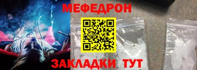 хмурый Кулебаки