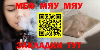 хмурый Кулебаки