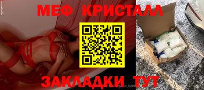 твердый Кумертау