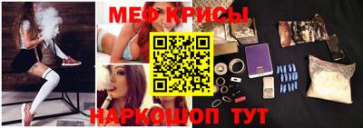 твердый Кумертау