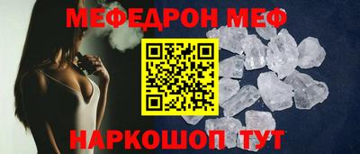 твердый Кумертау