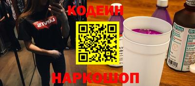 хмурый Кулебаки