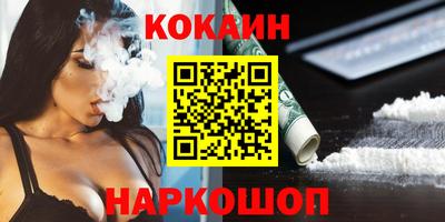 хмурый Кулебаки