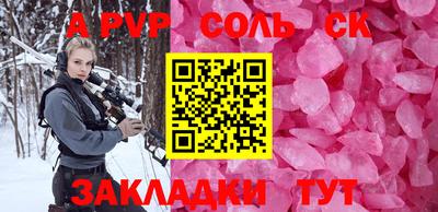 твердый Кумертау