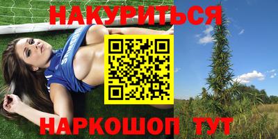 твердый Кумертау