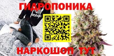 герыч Кунгур