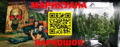 герыч Кунгур