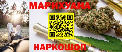 герыч Кунгур