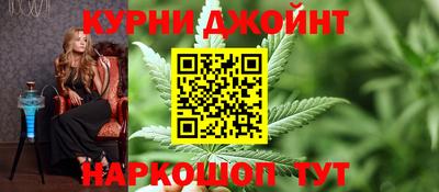 твердый Кумертау