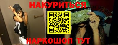 хмурый Кулебаки