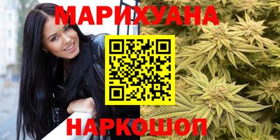 герыч Кунгур