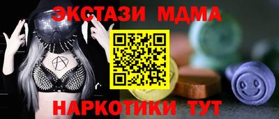 герыч Кунгур