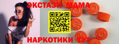 хмурый Кулебаки