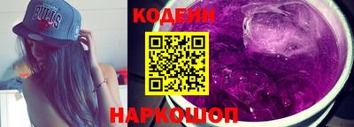 герыч Кунгур