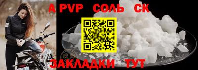 хмурый Кулебаки