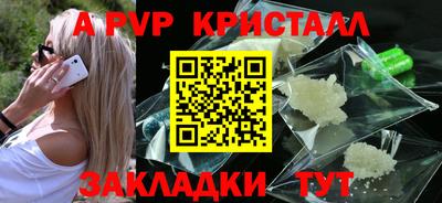 твердый Кумертау