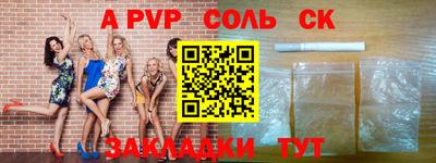 хмурый Кулебаки