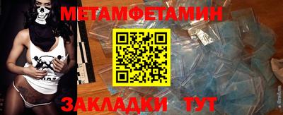 хмурый Кулебаки