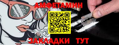 твердый Кумертау