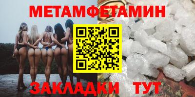 хмурый Кулебаки
