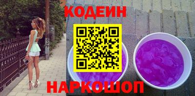 хмурый Кулебаки