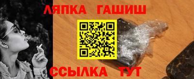 твердый Кумертау