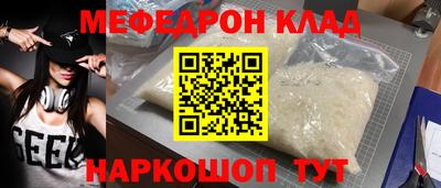 хмурый Кулебаки