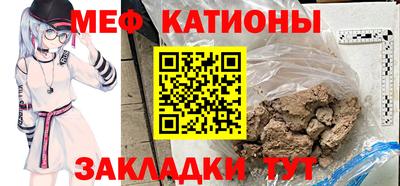 герыч Кунгур