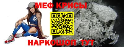 твердый Кумертау