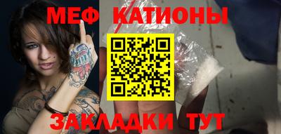 герыч Кунгур